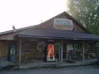 store.webp
