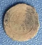 LC 1859.webp