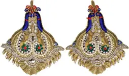 peacock.webp