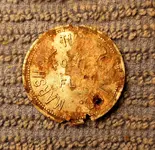 8 CL16 081915 Token2.webp