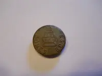 railroad cones boss button.webp railroad cones boss button.webp