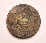 ImageUploadedByTreasureNet.com1440888284.030036.webp