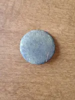 ImageUploadedByTreasureNet.com1437585083.346393.webp