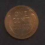 1956D coin error back.webp