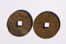 tokens.webp