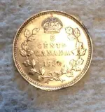 1920 5 cents back.webp 1920 5 cents back.webp