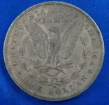 ImageUploadedByTreasureNet.com1440183062.884641.webp