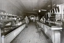 bakery2.webp bakery2.webp