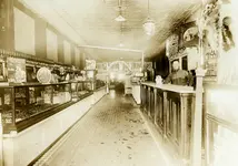 bakery1.webp bakery1.webp