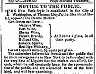WashingtonDCPrices1834.webp
