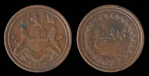 malay-penang-k11-1810-1.webp