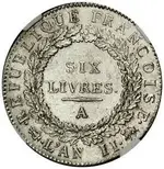 six livre back.webp six livre back.webp