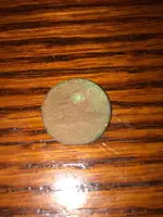 ImageUploadedByTreasureNet.com1441834209.731571.webp