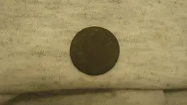 Second Gilt  Button From Colonial Site & Other Stuff 002.webp