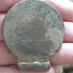 1441238766243.webp