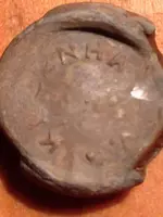 ImageUploadedByTreasureNet.com1443470471.684305.webp