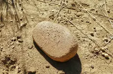 grindstone 2.webp
