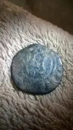 coin II.webp
