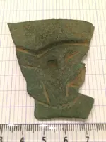 objet verso.webp