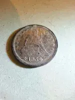 1854 Seated Liberty Quarter.jpg