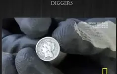 3 cent nickel.webp