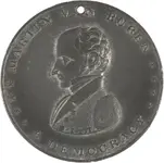 subtreasurymedal2.webp