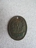 5100089998_ebayapril2013 548.webp