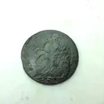 1788 reverse.webp