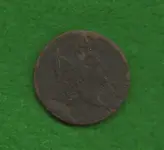 half cent obv crop.webp
