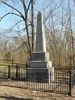 240px-Enoch_Brown_mem_FrankCo_PA.webp 240px-Enoch_Brown_mem_FrankCo_PA.webp