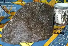 1 meteorite.webp