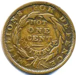 hard time token.webp hard time token.webp