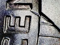 2015  d penny 001.webp