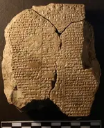 gilgamesh-tablet.webp