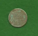 alex skidulsky obverse.webp alex skidulsky obverse.webp