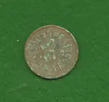 alex skidulsky reverse.webp