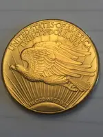 ImageUploadedByTreasureNet.com1448726292.237275.webp