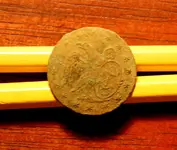 DSC_0024 navy button.webp