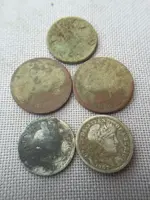 ImageUploadedByTreasureNet.com1445789971.216084.webp ImageUploadedByTreasureNet.com1445789971.216084.webp