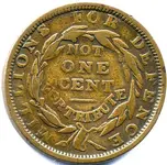 ImageUploadedByTreasureNet.com1448746038.183761.webp