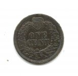 1870 indian 11-16-15 rev.jpg