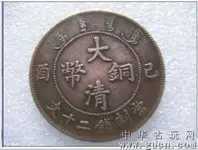 coin.webp