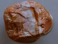 Agate-OrangeGray-Img_9840SSS.webp Agate-OrangeGray-Img_9840SSS.webp