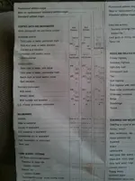 CAM00362.webp