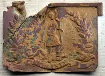 VA-belt-plate_obverse_8917.webp