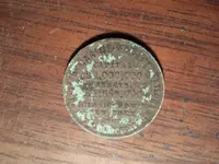 20151213_083011.webp