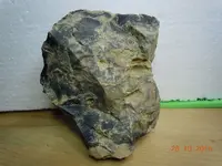 flint 3.webp