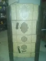 STOVE FRONT.webp STOVE FRONT.webp