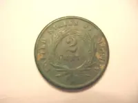 1864 2 cent back.webp