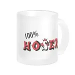 100_hoser_frosted_glass_mug-r17419a52f89f45ab8f098df0b61c571b_x7jsm_8byvr_324.webp